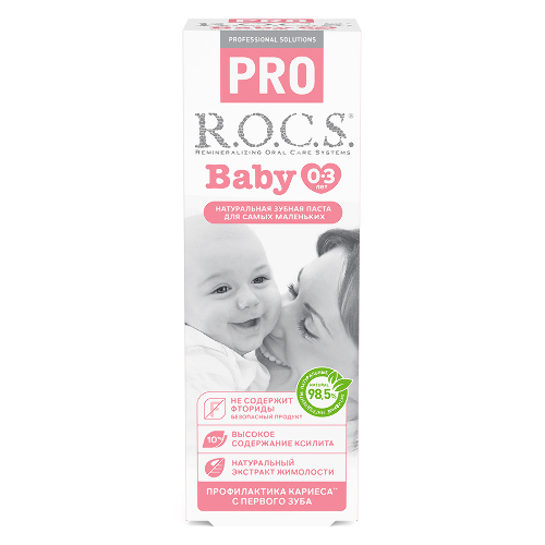 Rocs зубная паста pro baby 45 гр