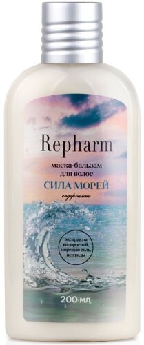 Купить Repharm маска-бальзам для волос сила морей 200 мл цена