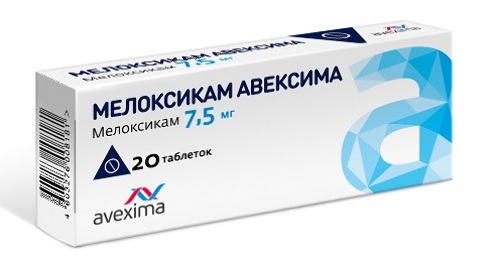 Купить Мелоксикам авексима 7,5 мг 20 шт. таблетки цена