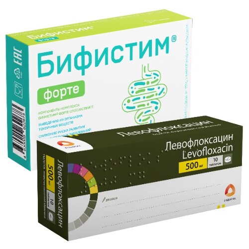 Набор Бифистим Форте капс №10 + Левофлоксацин таб 500мг №10 - со скидкой