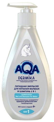 Купить Aqa dermika липидная эмульсия для купания малыша и шампунь 2 в 1 250 мл цена