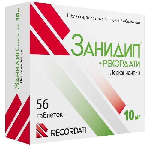 Занидип-рекордати 10 мг 56 шт. таблетки, покрытые пленочной оболочкой