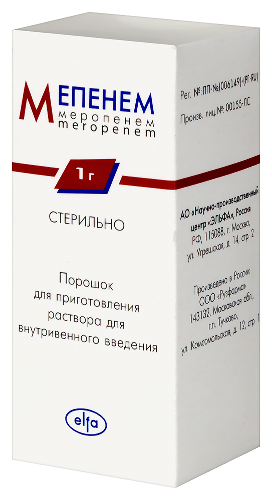 МЕПЕНЕМ