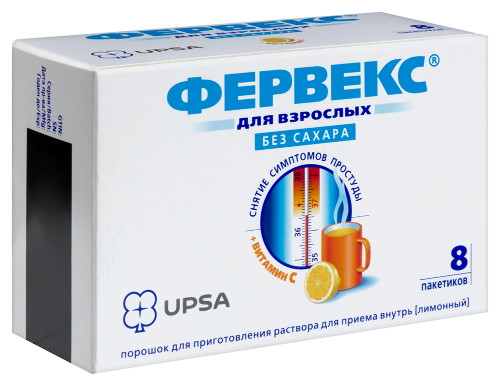 Фервекс 500 мг+25 мг+200 мг порошок для приготовления раствора для приема внутрь пакет 8 шт. вкус лимон/без сахара