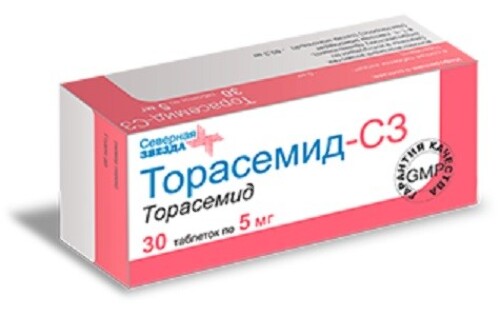 Купить Торасемид-сз 5 мг 30 шт. таблетки цена
