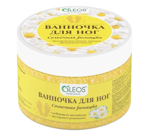 Oleos ванночка для ног солнечная ромашка 220 гр