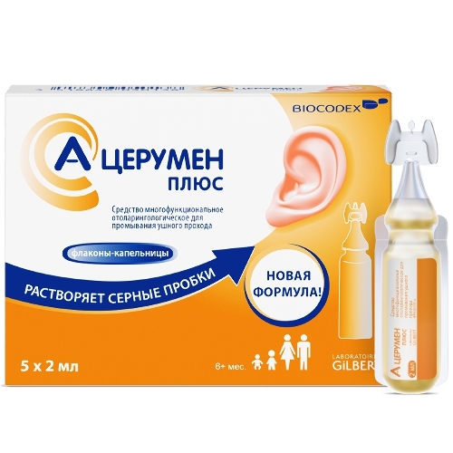 А-церумен плюс ср-во д/промыв ушного прох 2 мл 5 шт. флакон-капельница