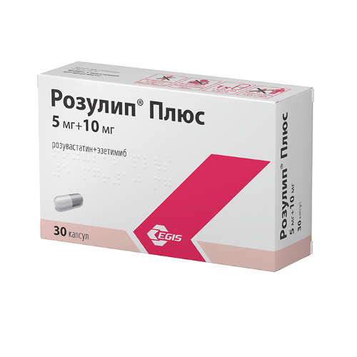 РОЗУЛИП ПЛЮС
