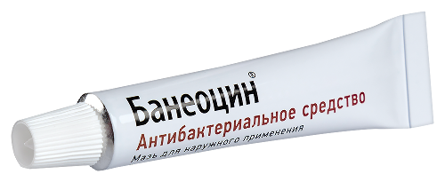 БАНЕОЦИН