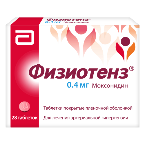 Физиотенз 0,4 мг 28 шт. таблетки, покрытые пленочной оболочкой
