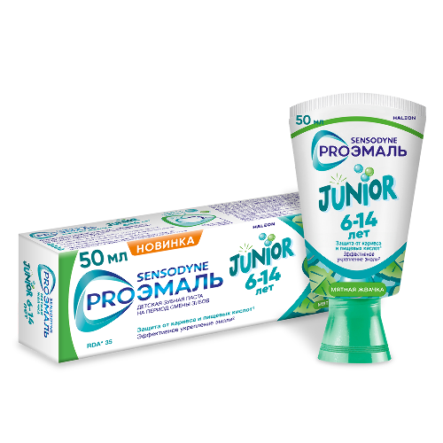 Сенсодин зубная паста proэмаль junior для детей 6-14 лет со вкусом мятная жвачка 50 мл