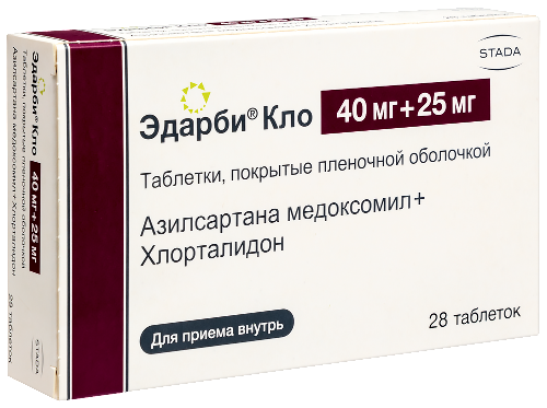ЭДАРБИ КЛО