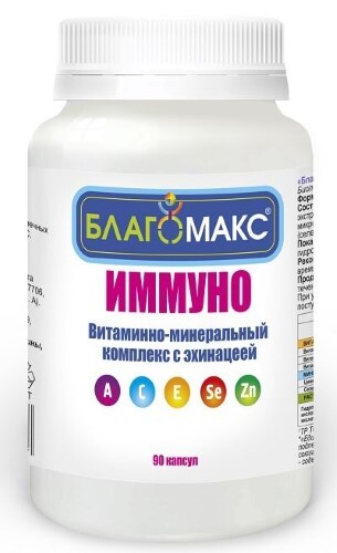 Купить Благомакс-иммуно витаминно-минеральный комплекс с эхинацеей 90 шт. капсулы массой 0,35 г цена