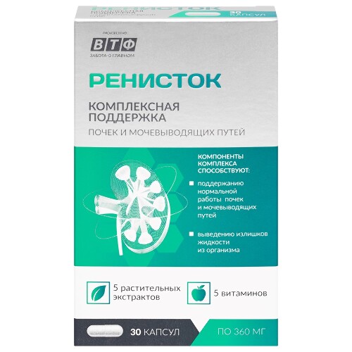 PLANTCOMPLEX РЕНИСТОК N30 КАПС МАССОЙ 360МГ