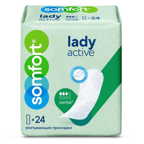Somfort прокладки жениские впитывающие lady active normal 24 шт.