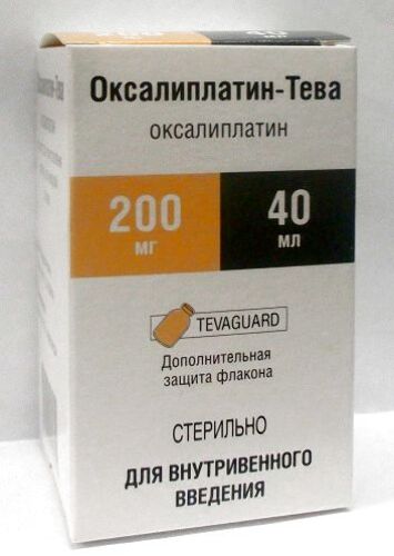 Купить Оксалиплатин-тева 5 мг/мл концентрат для приготовления раствора для инфузий флакон 40 мл цена