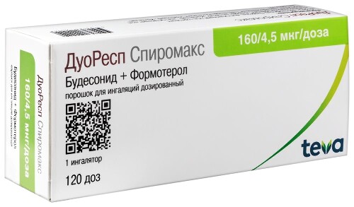 ДУОРЕСП СПИРОМАКС