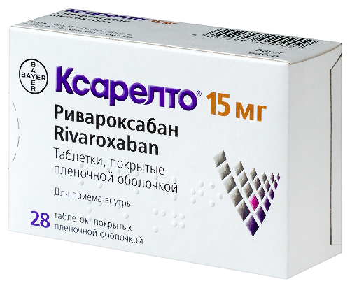 КСАРЕЛТО