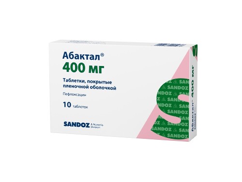 Абактал 400 мг 10 шт. таблетки, покрытые пленочной оболочкой