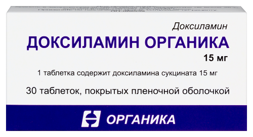 Доксиламин органика 15 мг 30 шт. таблетки, покрытые пленочной оболочкой