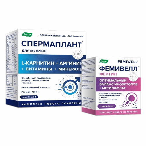 Набор ФЕМИВЕЛЛ ФЕРТИЛ стики (30шт) + СПЕРМАПЛАНТ пакет-саше (20шт)