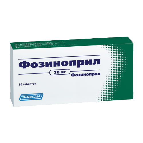 Купить Фозиноприл 20 мг 30 шт. таблетки цена