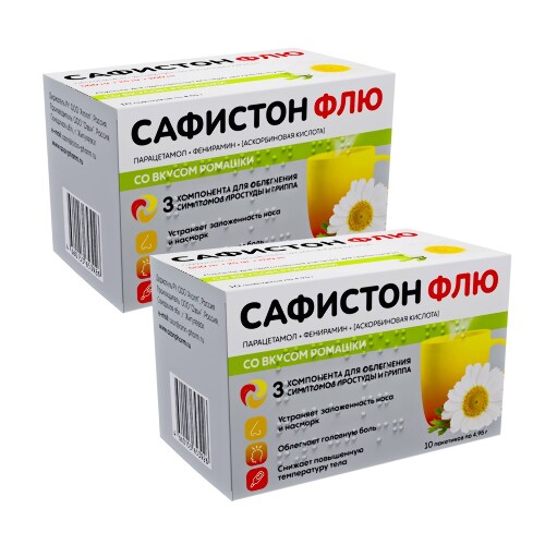 Купить Сафистон флю 500 мг+25 мг+200 мг 10 шт. пакет порошок для приготовления раствора для приема внутрь 4,95 гр вкус ромашка по цене 541 руб в Москве Сафистон флю 500 мг+25 мг+200 мг 10 шт. пакет порошок для приготовления раствора для приема внутрь 4,95 гр вкус ромашка