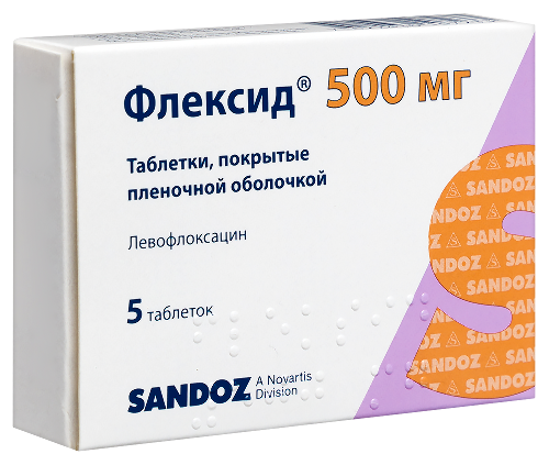 ФЛЕКСИД