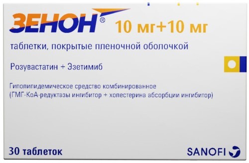 Купить Зенон 10 мг + 10 мг 30 шт. таблетки, покрытые пленочной оболочкой цена