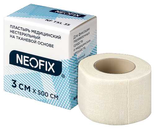 ПЛАСТЫРЬ МЕДИЦИНСКИЙ