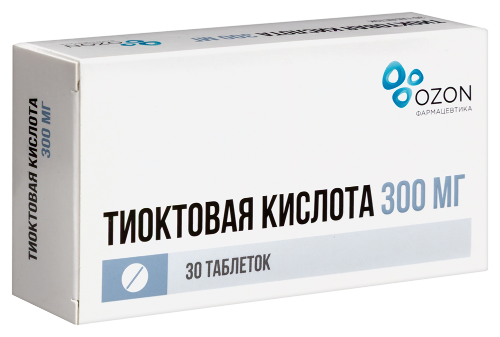ТИОКТОВАЯ КИСЛОТА