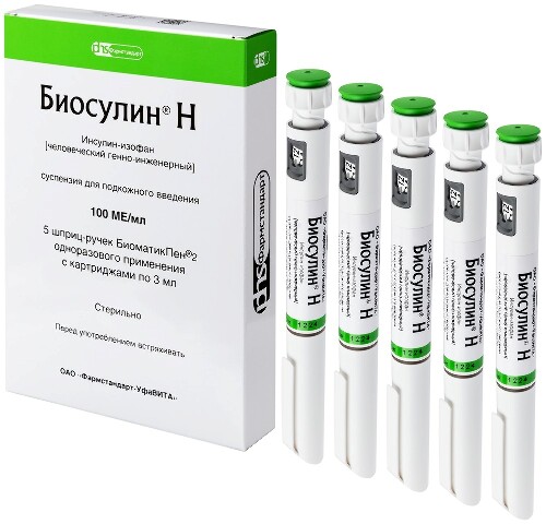 БИОСУЛИН Н