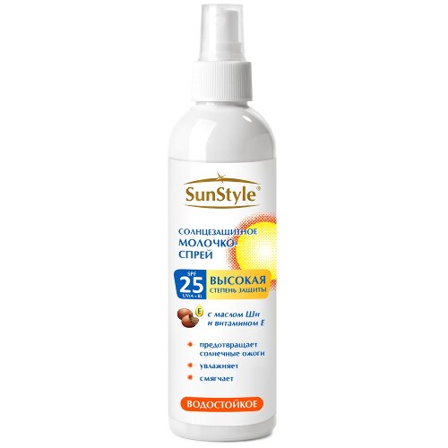 Купить Sun style молочко-спрей солнцезащит spf-25 125 мл цена