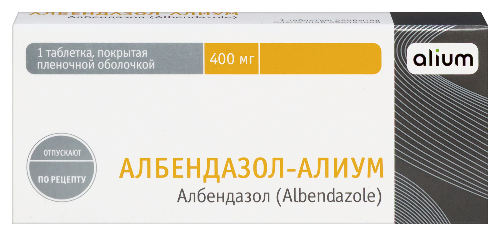 Албендазол-алиум 400 мг 1 шт. таблетки, покрытые пленочной оболочкой
