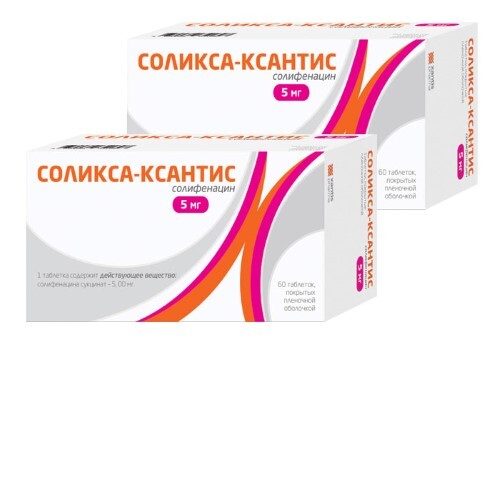 Соликса-ксантис 10 мг 30 шт. таблетки, покрытые пленочной оболочкой ...