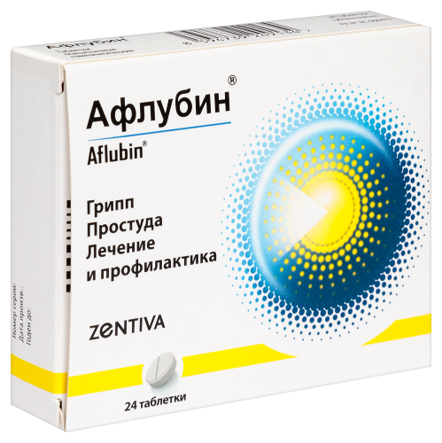АФЛУБИН