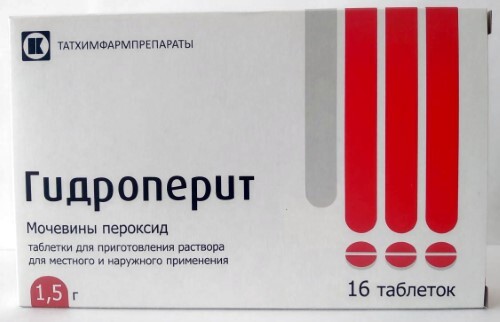 Купить Гидроперит 1,5 гр 16 шт. таблетки для приготовления раствора для местного и наружного применения цена