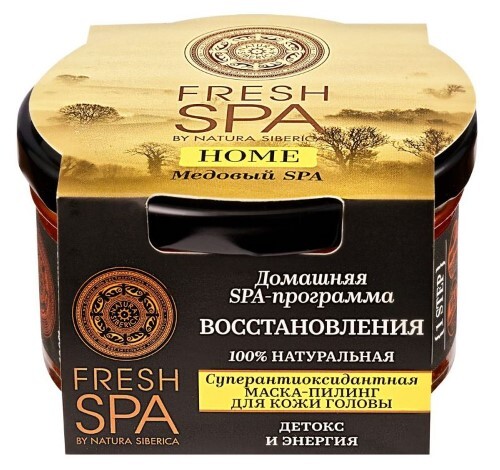 Купить Natura siberica fresh spa home маска-пилинг для кожи головы суперантиоксидантная медовый spa 170 мл цена