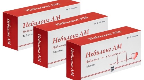 Набор из 3 уп. Небилонг АМ 5 мг+5 мг 30 шт. Таблетки. - со скидкой до 5%