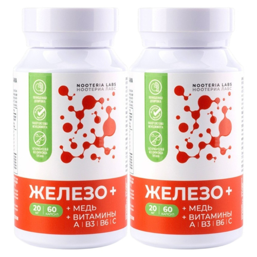 Набор из 2х уп. NOOTERIA LABS ЖЕЛЕЗО + N60 капс, по специальной цене