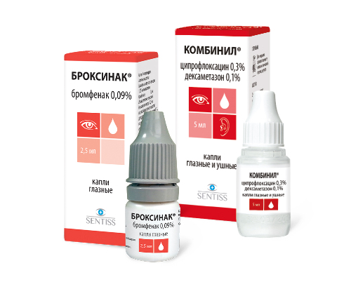 Набор после операции на глазах: Броксинак® + Комбинил® со скидкой