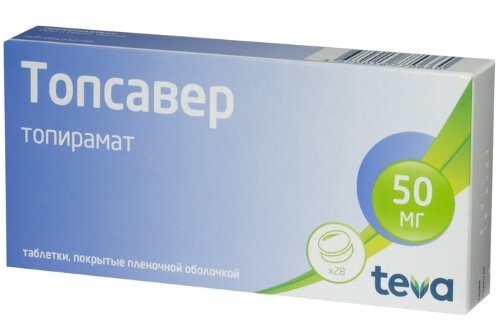 Купить Топсавер 50 мг 28 шт. таблетки, покрытые пленочной оболочкой цена