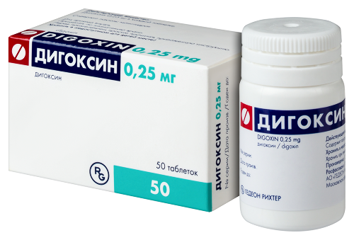 ДИГОКСИН