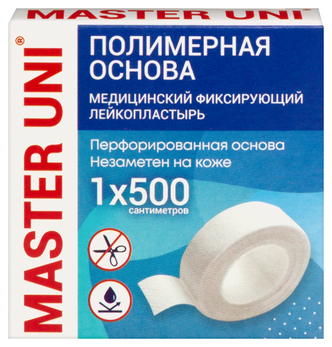 Лейкопластырь master uni медицинский фиксирующий на полимерной основе 1x500 см