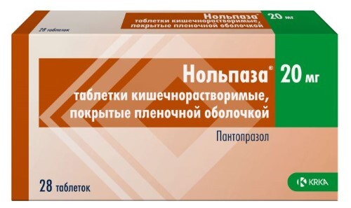 Купить Нольпаза 20 мг 28 шт. таблетки кишечнорастворимые , покрытые пленочной оболочкой цена
