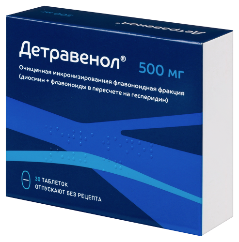 ДЕТРАВЕНОЛ