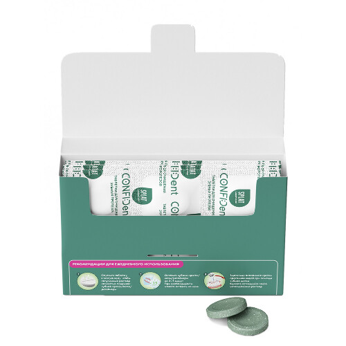 Splat confident экспресс 5-в-1 таблетки для интенсивного очищения зубных протезов 30 шт.