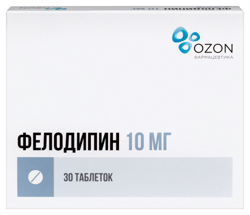 Фелодипин 10 мг 30 шт. таблетки с пролонгированным высвобождением, покрытые пленочной оболочкой