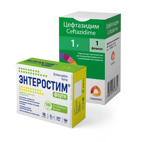 Набор ЭНТЕРОСТИМ ФОРТЕ N10 КАПС + ЦЕФТАЗИДИМ 1,0 N1 ФЛАК ПОР Д/Р-РА со скидкой