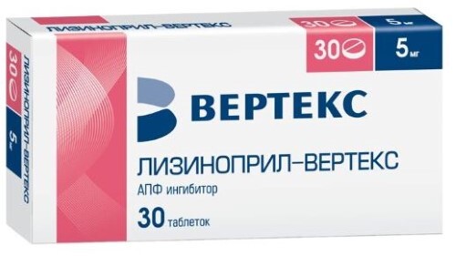 Купить Лизиноприл-вертекс 5 мг 30 шт. таблетки цена